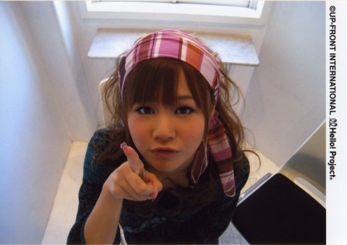 Tags happy birthday hello project Morning Musume niigaki risa october 